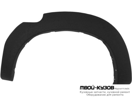 РАСШИРИТЕЛЬ КРЫЛА ЛЕВАЯ СТОРОНА ЗАДНИЙ (КИТАЙ) для Toyota HILUX (2011-2015)