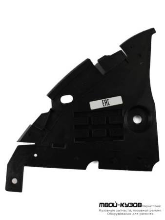 ЗАЩИТА ПОДДОНА ЛЕВАЯ СТОРОНА ДВИГАТЕЛЯ (КИТАЙ) для Renault LOGAN / SANDERO (2014-)