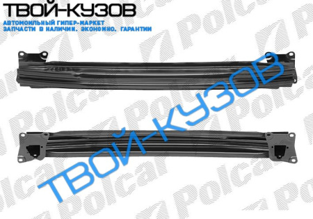 GOLF VI 08 - УСИЛИТЕЛЬ ЗАДНЕГО БАМПЕРА