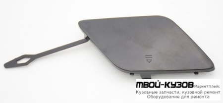 ЗАГЛУШКА БУКСИРОВ КРЮКА БАМПЕРА ПЕРЕД (ТАЙВАНЬ) для Mercedes W204 (2007-)
