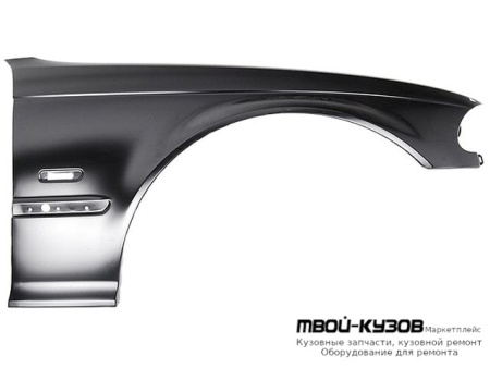 КРЫЛО ПЕРЕДНИЙ ПРАВАЯ СТОРОНА (СЕДАН) (УНИВЕРСАЛ) С ОТВ ПОД ПОВТОРИТЕЛЬ (ТАЙВАНЬ) для BMW E46 СЕДАН / УНИВЕРСАЛ (05.1998 - 08.2001) (09.2001 - 2003)
