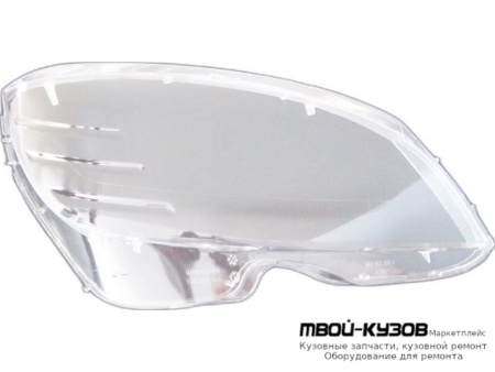 СТЕКЛО ФАРЫ ПРАВАЯ СТОРОНА (КИТАЙ) для Mercedes W204 (2007-)