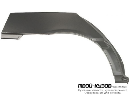 АРКА РЕМ.КРЫЛА ЗАДНИЙ ПРАВАЯ СТОРОНА (KLOKKERHOLM) для Mercedes W203 (07.2000-)