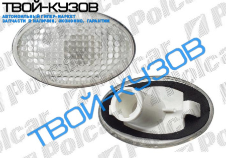 CORSA/COMBO93-00/SINTRA 96-/ASTRA94-98 ПОВТОРИТЕЛЬ ПОВОРОТА L=R БЕЛЫЙ