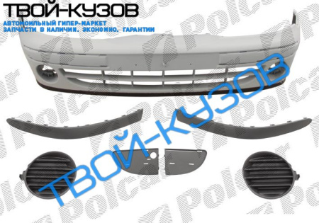 MEGANE 99- БАМПЕР ПЕРЕДНИЙ ГРУНТ+НАКЛАДКИ+РЕШЕТКИ