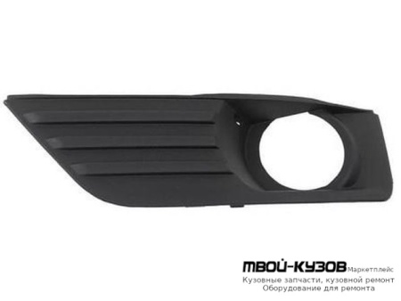 РЕШЕТКА БАМПЕРА ПЕРЕДНИЙ ЛЕВАЯ СТОРОНА С ОТВ П/ ПРОТИВОТУМ (КИТАЙ) для Ford FOCUS (2005-)