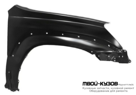 КРЫЛО ПЕРЕДНИЙ ПРАВАЯ СТОРОНА (ориг.) для Lexus GX 470 (2002-)