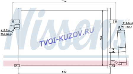 РАДИАТОР КОНДИЦИОНЕРА SDN/ H/B  - для CHEVROLET LACETTI