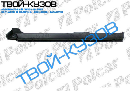 ESCORT 81-90 ПОРОГ L 5ДВЕРЕЙ.