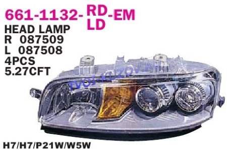 ФАРА правая H7+H7+H3 линз. с прот.  - для FIAT PUNTO