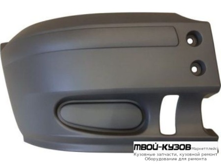 БОКОВИНА БАМПЕРА ПЕРЕДНИЙ ПРАВАЯ СТОРОНА (ИТАЛИЯ) для Ford TRANSIT (03.2000-)