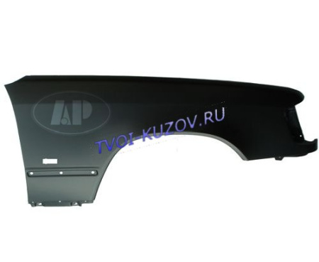 КРЫЛО ПЕРЕДНЕЕ правое с отв.  - для MERCEDES W124 E124