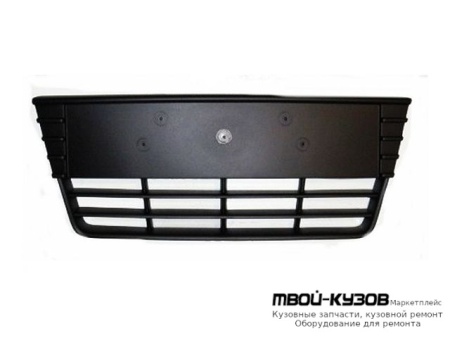 РЕШЕТКА БАМПЕРА ПЕРЕДНИЙ ЦЕНТРАЛ (ТАЙВАНЬ) для Ford FOCUS (2011-2014)