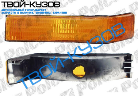 J.GRAND.CHE 93-96 ПОВОРОТНИК левая сторона ЖЕЛТЫЙ