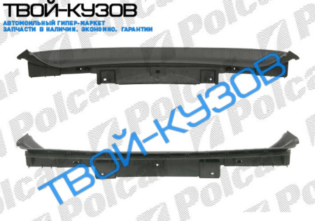 С4 (3 ДВ) 1004- УСИЛИТЕЛЬ ЗАДНЕГО БАМПЕРА