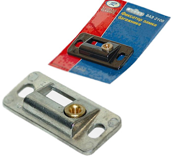 Ответная часть замка багажника ВАЗ-2108 (Рекардо) в уп.