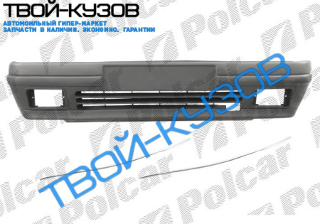 19 0588-0492 БАМПЕР ПЕРЕДНИЙ С ОТВ.ПОД П/Т