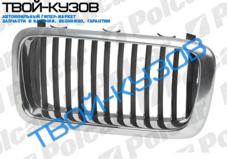 E38 0694-0998 РЕШЕТКА  ХРОМ/ЧЕРНАЯ ПРАВАЯ R