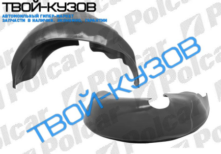 3 E36 1290-0300 ЛОКЕР ЗАДНИЙ ЛЕВЫЙ