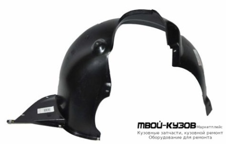 ПОДКРЫЛОК ПЕРЕДНИЙ КРЫЛА ПРАВАЯ СТОРОНА (3 ДВ) (5 ДВ) (ТАЙВАНЬ) для Volkswagen POLO (08.2001 - 2009)