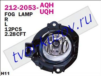 rav4 {camry 06- /corolla / auris 07-/ yaris 05-/avensis 06-} фара противотуманная правая с креплен 212-2053R-UQH