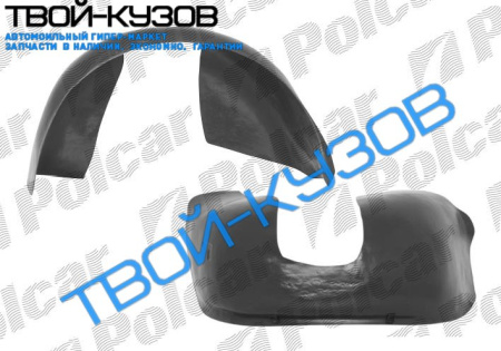 19 0588- ЛОКЕР ПЕРЕДНИЙ ПРАВЫЙ