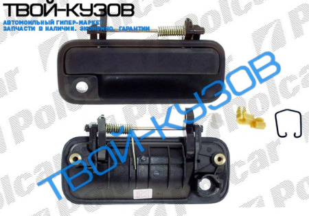 ACCORD 90-93 РУЧКА ВНЕШНЯЯ ПРАВАЯ