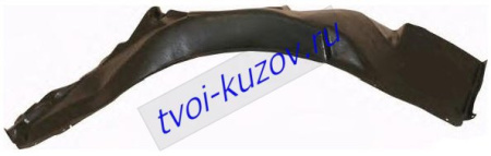 LANOS ПОДКРЫЛОК ПЕРЕДН КРЫЛА ПРАВ