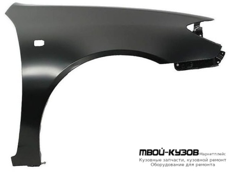 КРЫЛО ПЕРЕДНИЙ ПРАВАЯ СТОРОНА С ОТВ ПОД ПОВТОРИТЕЛЬ (ТАЙВАНЬ) для Toyota CAMRY V30 (10.2001-)