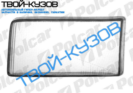 TRANS.T4 0990-0896 СТЕКЛО ФАРЫ R