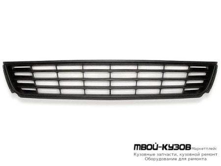РЕШЕТКА БАМПЕРА ПЕРЕДНИЙ ЦЕНТРАЛ (СЕДАН) (КИТАЙ) для Volkswagen POLO (09.2010 - 2020)