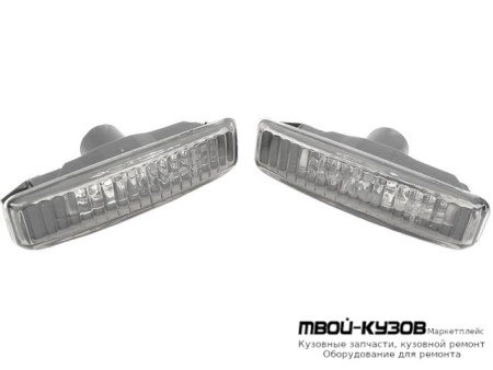 ПОВТОРИТЕЛЬ ПОВОРОТА В КРЫЛО ЛЕВАЯ + ПРАВАЯ (КОМПЛЕКТ) (DEPO) ХРУСТАЛ для BMW E39 (11.1995 - 2003)