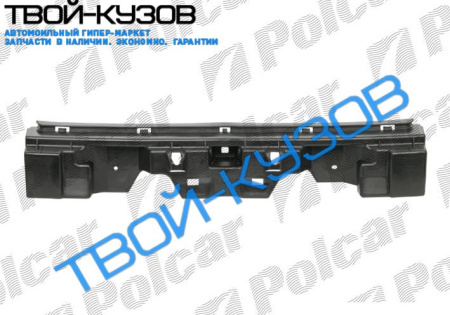 С4 (5 ДВ) 1004- УСИЛИТЕЛЬ ЗАДНЕГО БАМПЕРА