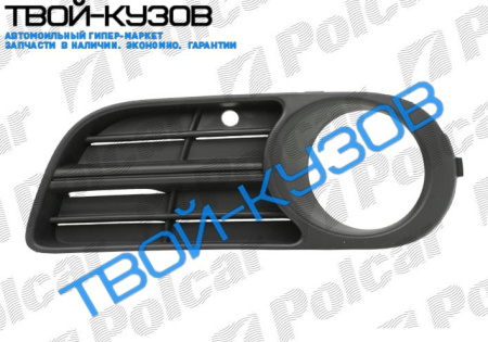 FABIA 04- РЕШЕТКА В БАМПЕРЕ ЛЕВАЯ C ОТВ ПОД П/Т ФАРУ