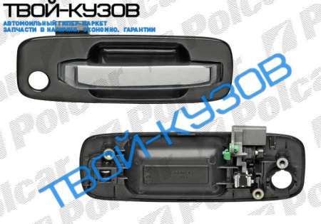 Х-TRAIL  01-03 РУЧКА ПЕРЕДНЯЯ ПРАВАЯ