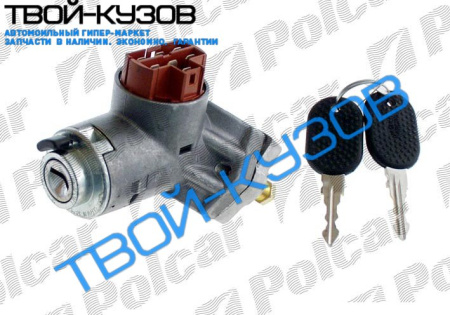 ЗАМОК ЗАЖИГАНИЯ +2КЛЮЧА