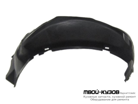 ПОДКРЫЛОК ПЕРЕДНИЙ КРЫЛА ЛЕВАЯ СТОРОНА (КИТАЙ) для Chery AMULET (2005-)