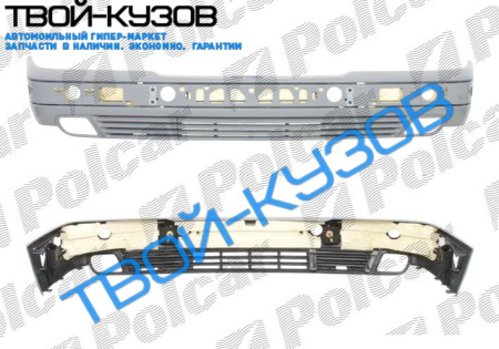 W210Е 95-0699 БАМПЕР ПЕР CLASSIC Б/НАКЛАДКИ