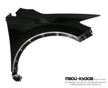 КРЫЛО ПЕРЕДНИЙ ПРАВАЯ СТОРОНА (ТАЙВАНЬ) для Mazda CX9 (2008-)