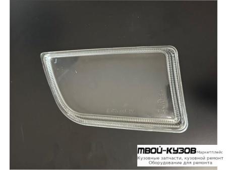 СТЕКЛО ФАРЫ ПРОТИВОТУМ ПРАВАЯ СТОРОНА (РОССИЯ) для Mazda PREMACY (1999-)