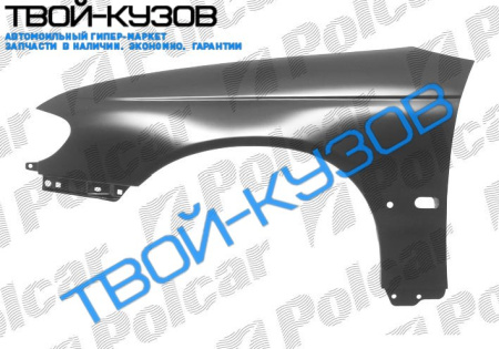 OMEGA B 0394-0999 КРЫЛО ПЕРЕДНЕЕ ЛЕВОЕ