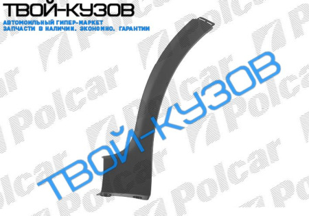 SX4 06- НАКЛАДКА БАМПЕРА ПЕРЕДНЯЯ ЛЕВАЯ