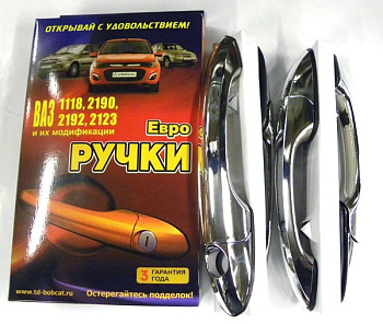 Ручки дверей наружные ВАЗ-1118, 2123,2190 ЕВРО 4шт. (РЫСЬ) хром.