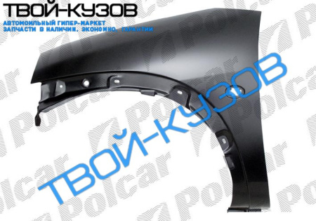 KA 0996-  КРЫЛО R