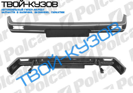 G2/J2 0883-89 БАМПЕР ПЕРЕДНИЙ ХРОМ С УСИЛИТЕЛЕМ И КРОНШТЕЙНАМ(УЗКИЙ