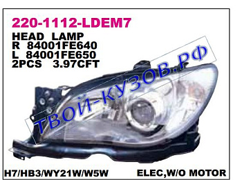 impreza фара левая (под электро корректор) внутри черн 220-1112L-LDEM7