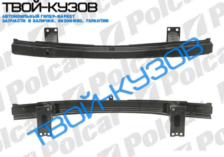 3 E90/91 05- УСИЛИТЕЛЬ ПЕРЕДНЕГО БАМПЕРА