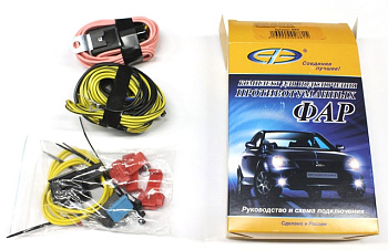 Проводка дополнительных п/тум.фар в сборе Универсал