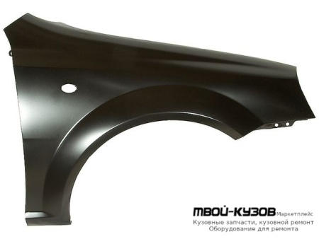 КРЫЛО ПЕРЕДНИЙ ПРАВАЯ СТОРОНА (СЕДАН) С ОТВ ПОД ПОВТОРИТЕЛЬ (Тайвань) для Chevrolet LACETTI (2004-) / DAEWOO NUBIRA (2004-)