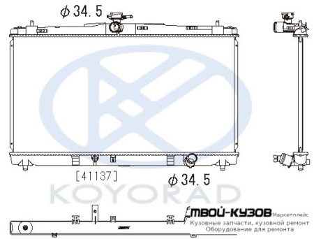 РАДИАТОР ОХЛАЖДЕНИЯ AT для Toyota CAMRY V50 (2011-)
